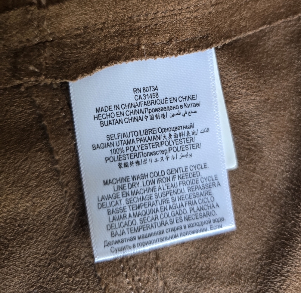 BCBGeneration Brown Suede Jacket - Picture 10 of 16